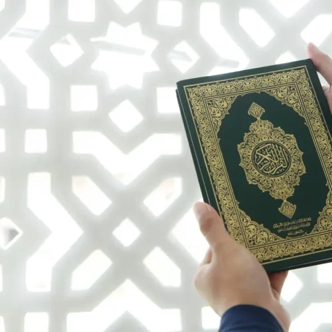al-quran