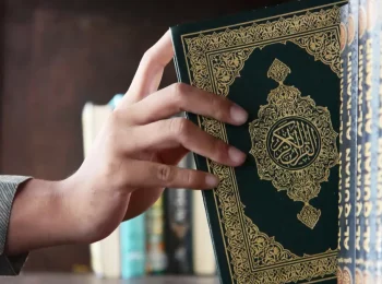 kajian sunnah